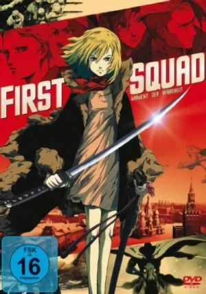 First Squad: Moment der Wahrheit