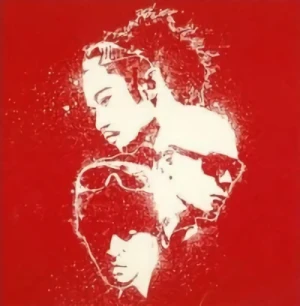 Ayakashi: Japanese Classic Horror - OP: "HEAT ISLAND"