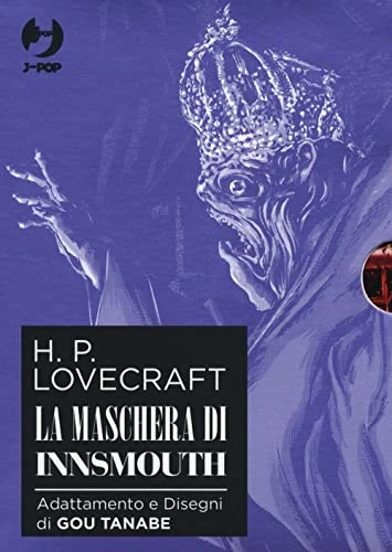 H.P. Lovecraft: La maschera di Innsmouth - Box: Vol. 01-02