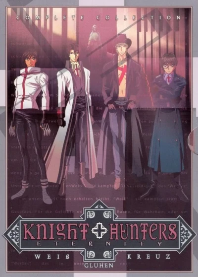 Knight Hunters: Eternity