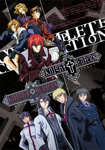 Knight Hunters + Knight Hunters: Eternity - Complete Series