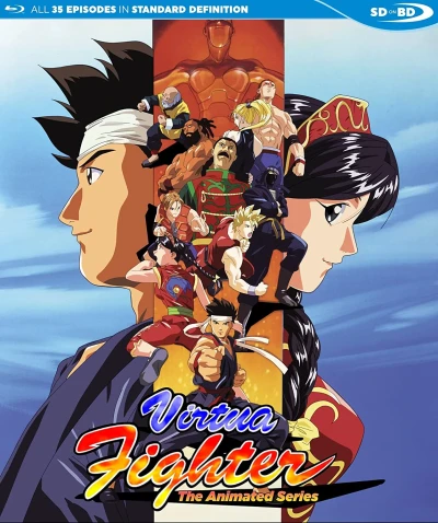 Virtua Fighter - Complete Series [SD on Blu-ray]