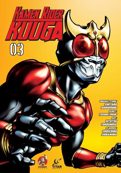 Kamen Rider Kuuga - Vol. 03