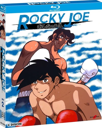Rocky Joe - Parte 2/2 [Blu-ray]