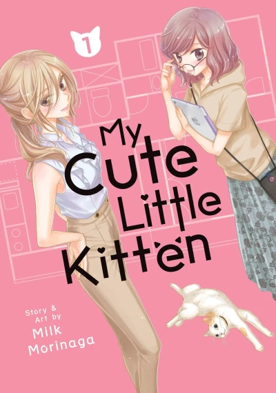 My Cute Little Kitten - Vol. 01 [eBook]