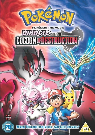 Pokémon - Movie 17: Diancie and the Cocoon of Destruction
