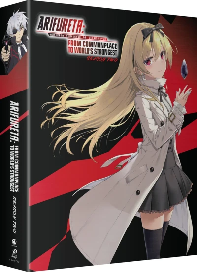 Arifureta: From Commonplace to World’s Strongest - Season 2 - Limited Edition [Blu-ray+DVD] + Artbook