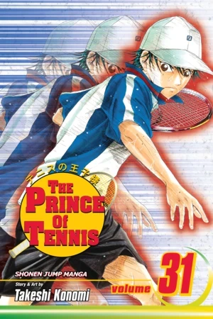 The Prince of Tennis - Vol. 31 [eBook]