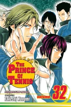 The Prince of Tennis - Vol. 32 [eBook]