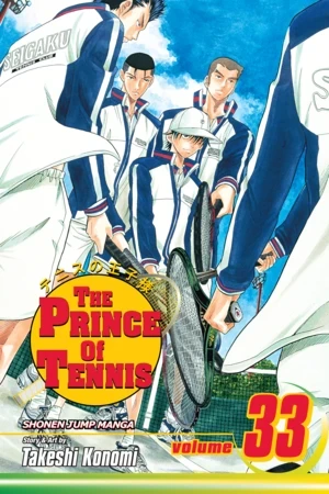 The Prince of Tennis - Vol. 33 [eBook]