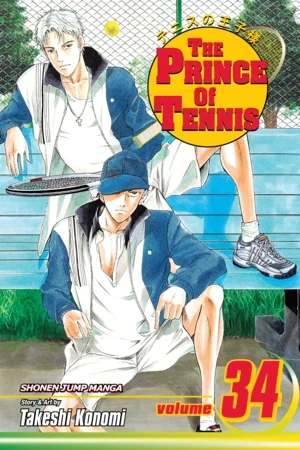 The Prince of Tennis - Vol. 34 [eBook]