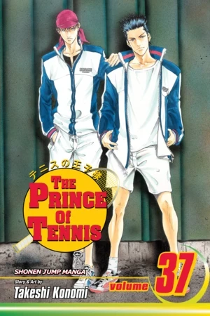 The Prince of Tennis - Vol. 37 [eBook]