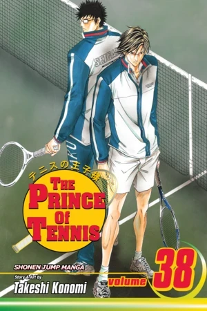 The Prince of Tennis - Vol. 38 [eBook]