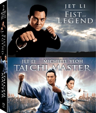 Fist of Legend / Tai Chi Master [Blu-ray]