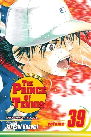 The Prince of Tennis - Vol. 39 [eBook]