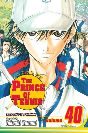The Prince of Tennis - Vol. 40 [eBook]