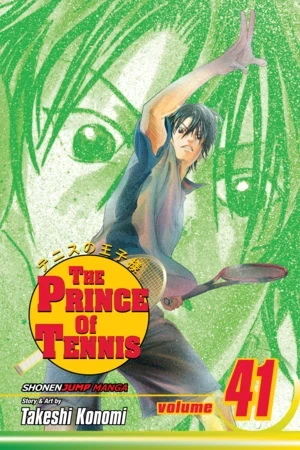 The Prince of Tennis - Vol. 41 [eBook]