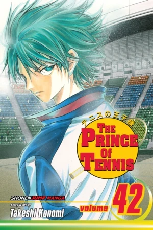 The Prince of Tennis - Vol. 42 [eBook]