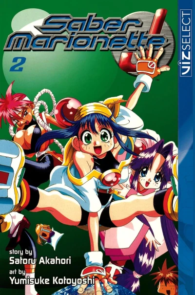 Saber Marionette J - Vol. 02 [eBook]
