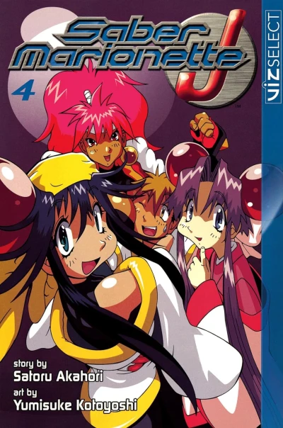 Saber Marionette J - Vol. 04 [eBook]