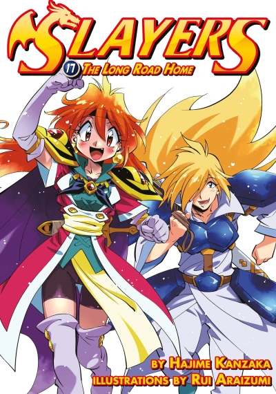 Slayers - Vol. 17 [eBook]