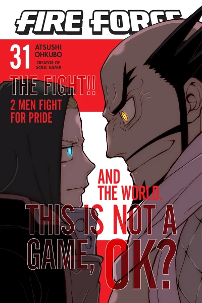 Fire Force - Vol. 31 [eBook]