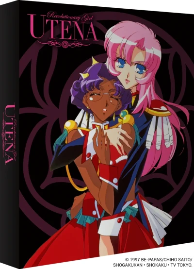Revolutionary Girl Utena - Complete Series + Movie: Limited Edition [Blu-ray]