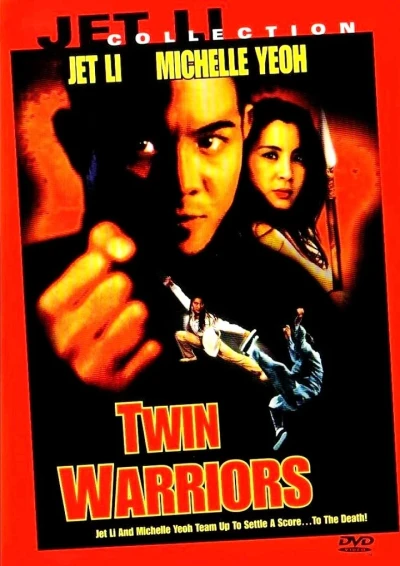 Twin Warriors