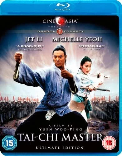 Tai-Chi Master - Ultimate Edition [Blu-ray]