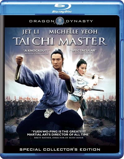 Tai Chi Master - Special Collector’s Edition [Blu-ray]