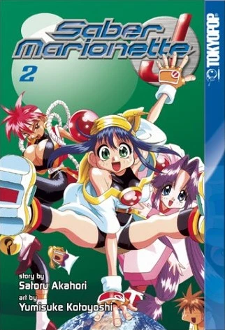 Saber Marionette J - Vol. 02