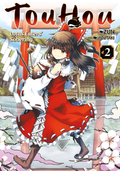 Touhou : Lotus Eaters’ Sobering - T. 02