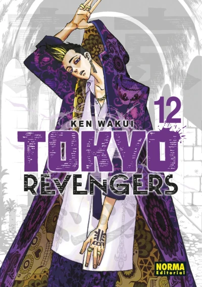 Tokyo Revengers: Edición Ómnibus - T. 12