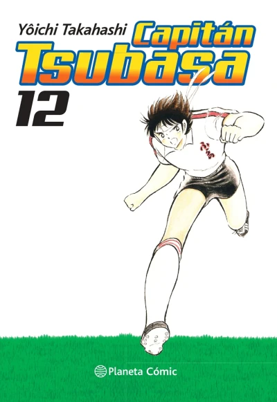 Capitán Tsubasa - T. 12
