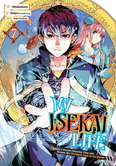 My Isekai Life I Gained a Second Character Class and Became the Strongest Sage in the World! - Vol. 07