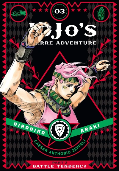 JoJo's Bizarre Adventure - Part 2: Battle Tendency - Vol. 03