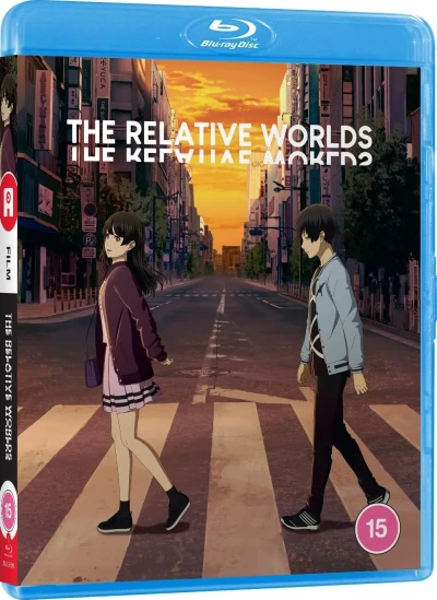 The Relative Worlds (OwS) [Blu-ray]