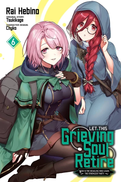 Let This Grieving Soul Retire - Vol. 06