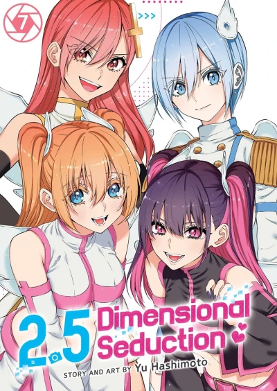 2.5 Dimensional Seduction - Vol. 07