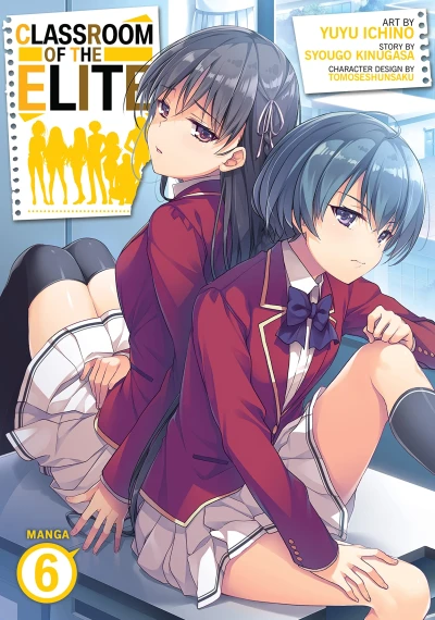 Classroom of the Elite - Vol. 06 [eBook]