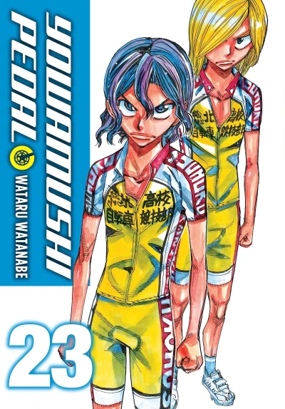 Yowamushi Pedal - Vol. 23