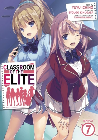 Classroom of the Elite - Vol. 07