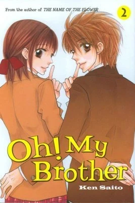 Oh! My Brother - Vol. 02