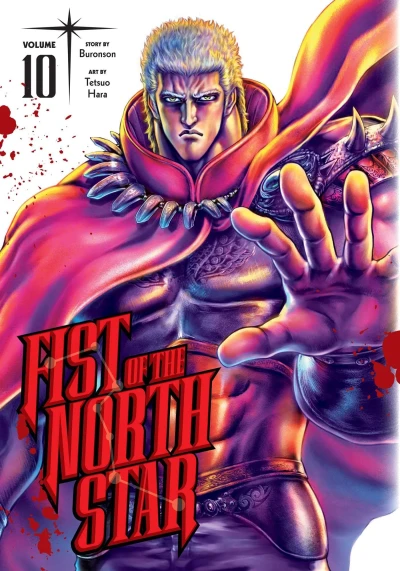 Fist of the North Star - Vol. 10 [eBook]
