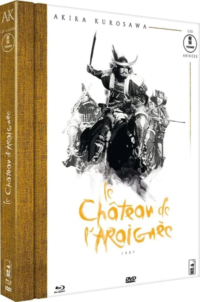 Le Château de l’araignée - Édition Collector Limitée (VOST) [Blu-ray+DVD]