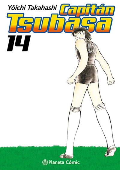 Capitán Tsubasa - T. 14