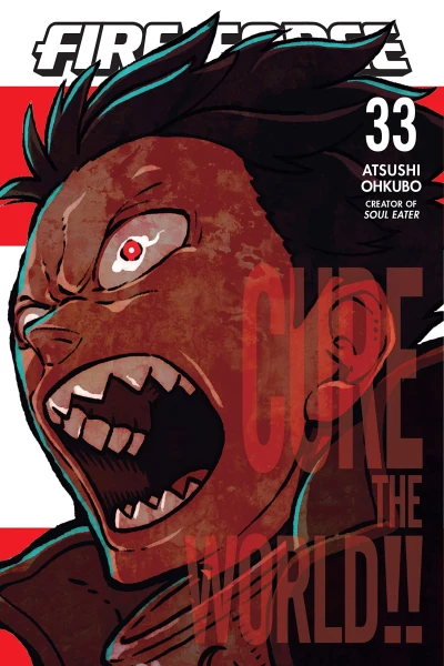 Fire Force - Vol. 33 [eBook]