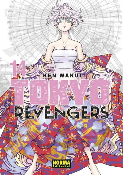 Tokyo Revengers: Edición Ómnibus - T. 14