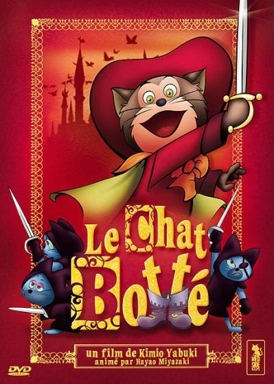 Le Chat Botté (Réédition)
