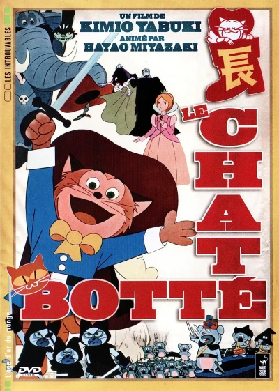 Le Chat Botté (Réédition)